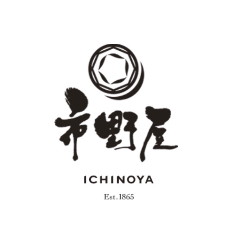 市野屋