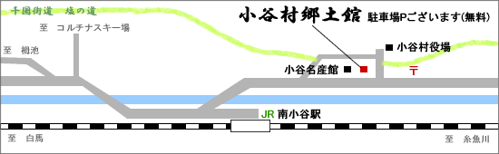 アクセスマップ　駐車場ございます（無料）