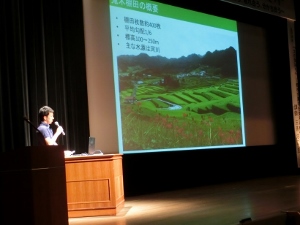 全国棚田（千枚田）サミット　in　波佐見町　1の画像_05