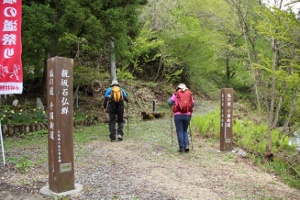 塩の道まつり2018後半の画像8