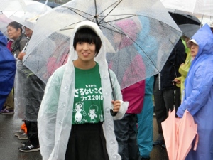 全国さるなし・こくわ連絡協議会の画像9