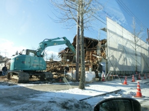 北海道地震のお見舞い画像11